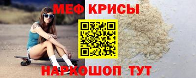 кокаин премиум Гагарин