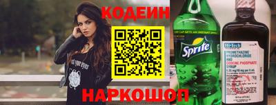 кокаин премиум Гагарин