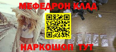 индика Гатчина