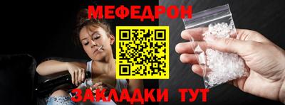 мдпв Гай