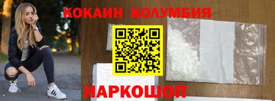мдпв Гай
