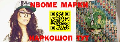 мдпв Гай