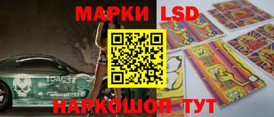 мдпв Гай