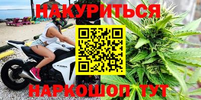 кокаин премиум Гагарин