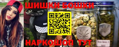 кокаин премиум Гагарин