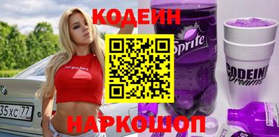 мдпв Гай