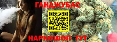 кокаин премиум Гагарин