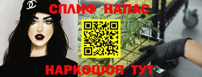 кокаин премиум Гагарин