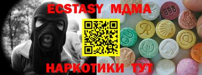 кокаин премиум Гагарин
