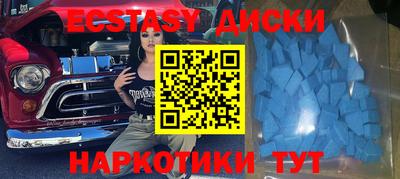 мдпв Гай
