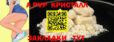 мдпв Гай