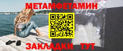 кокаин премиум Гагарин