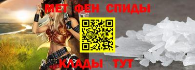 кокаин премиум Гагарин
