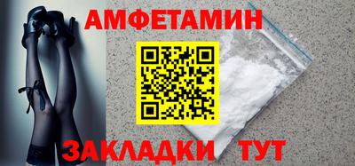 кокаин премиум Гагарин