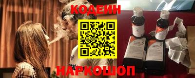 кокаин премиум Гагарин
