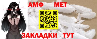 индика Гатчина