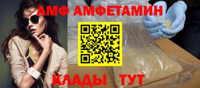 мдпв Гай