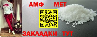 мдпв Гай