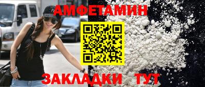 мдпв Гай