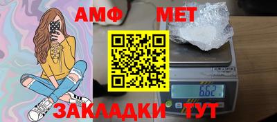 мдпв Гай