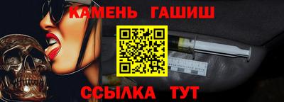 кокаин премиум Гагарин