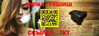 мдпв Гай
