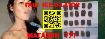 мдпв Гай
