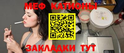 кокаин премиум Гагарин
