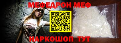 мдпв Гай
