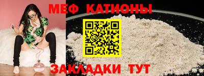 мдпв Гай