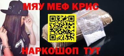 мдпв Гай